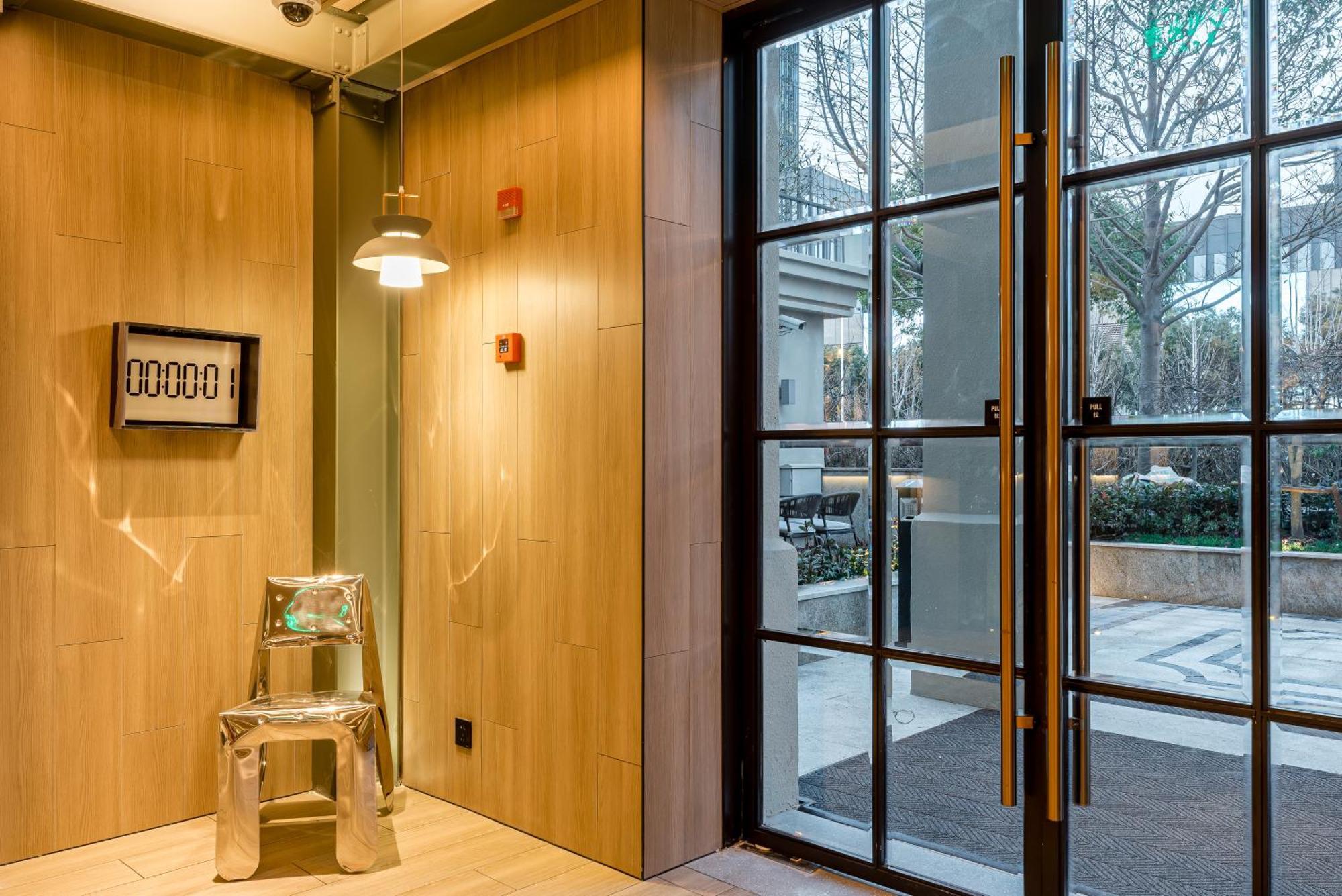 Atour Hotel Shanghai World Expo West Gaoke Road Zewnętrze zdjęcie