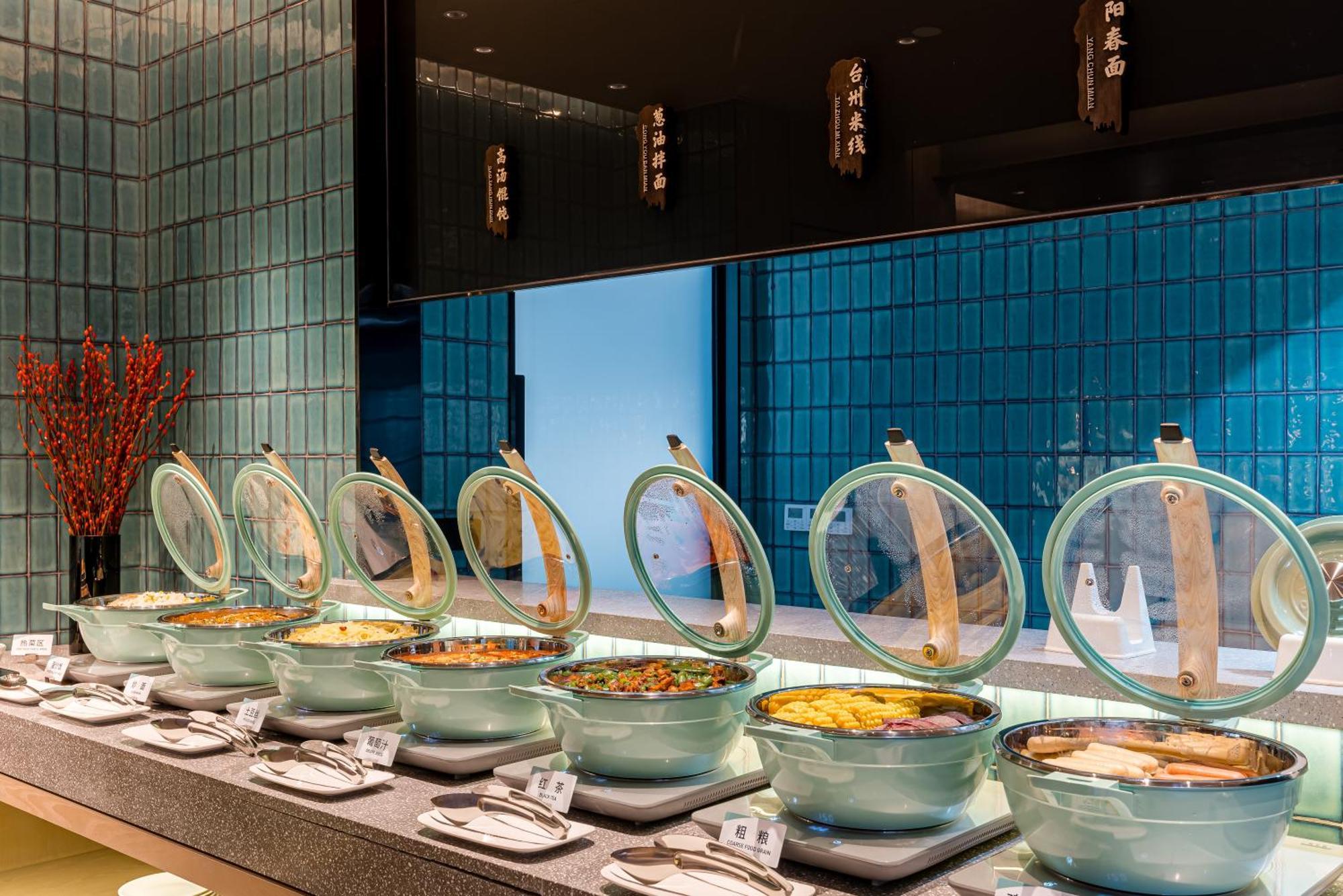 Atour Hotel Shanghai World Expo West Gaoke Road Zewnętrze zdjęcie