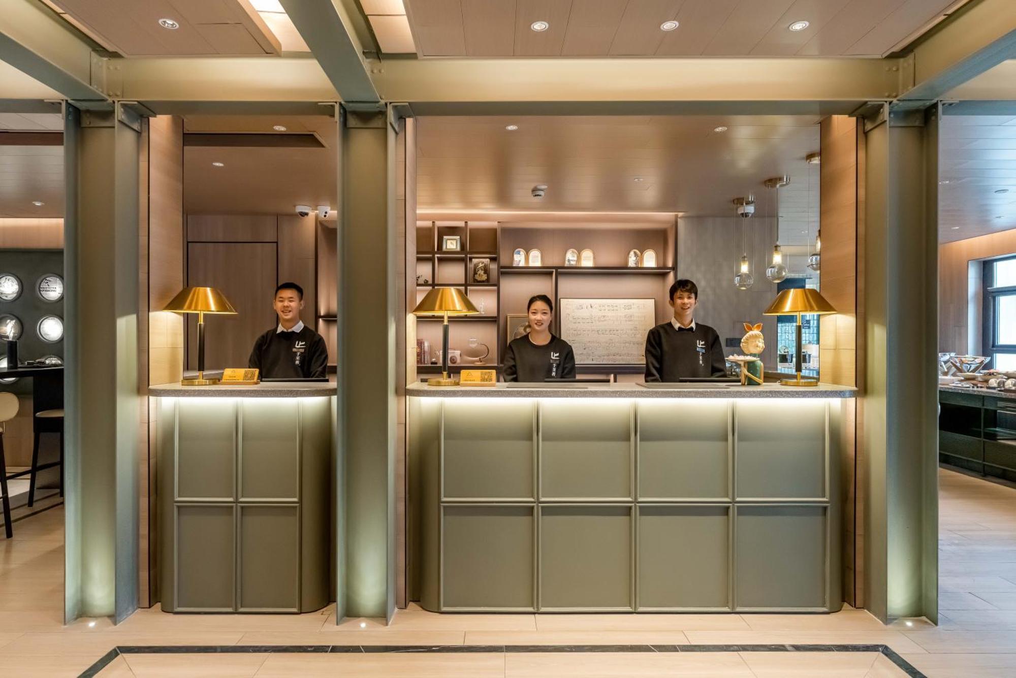 Atour Hotel Shanghai World Expo West Gaoke Road Zewnętrze zdjęcie