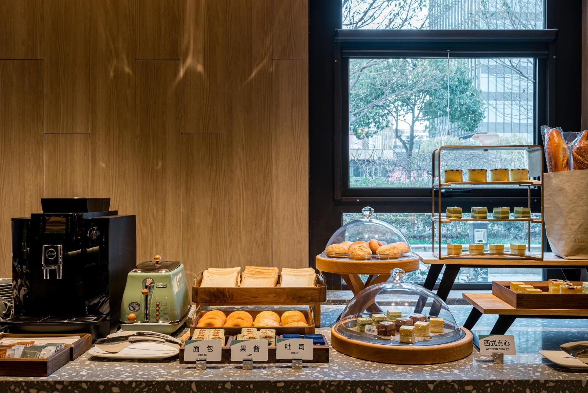 Atour Hotel Shanghai World Expo West Gaoke Road Zewnętrze zdjęcie